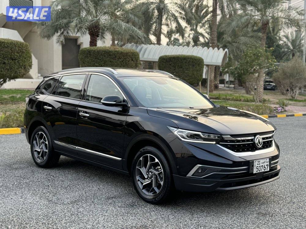 DFM AX7 موديل 2022 كامل المواصفات1