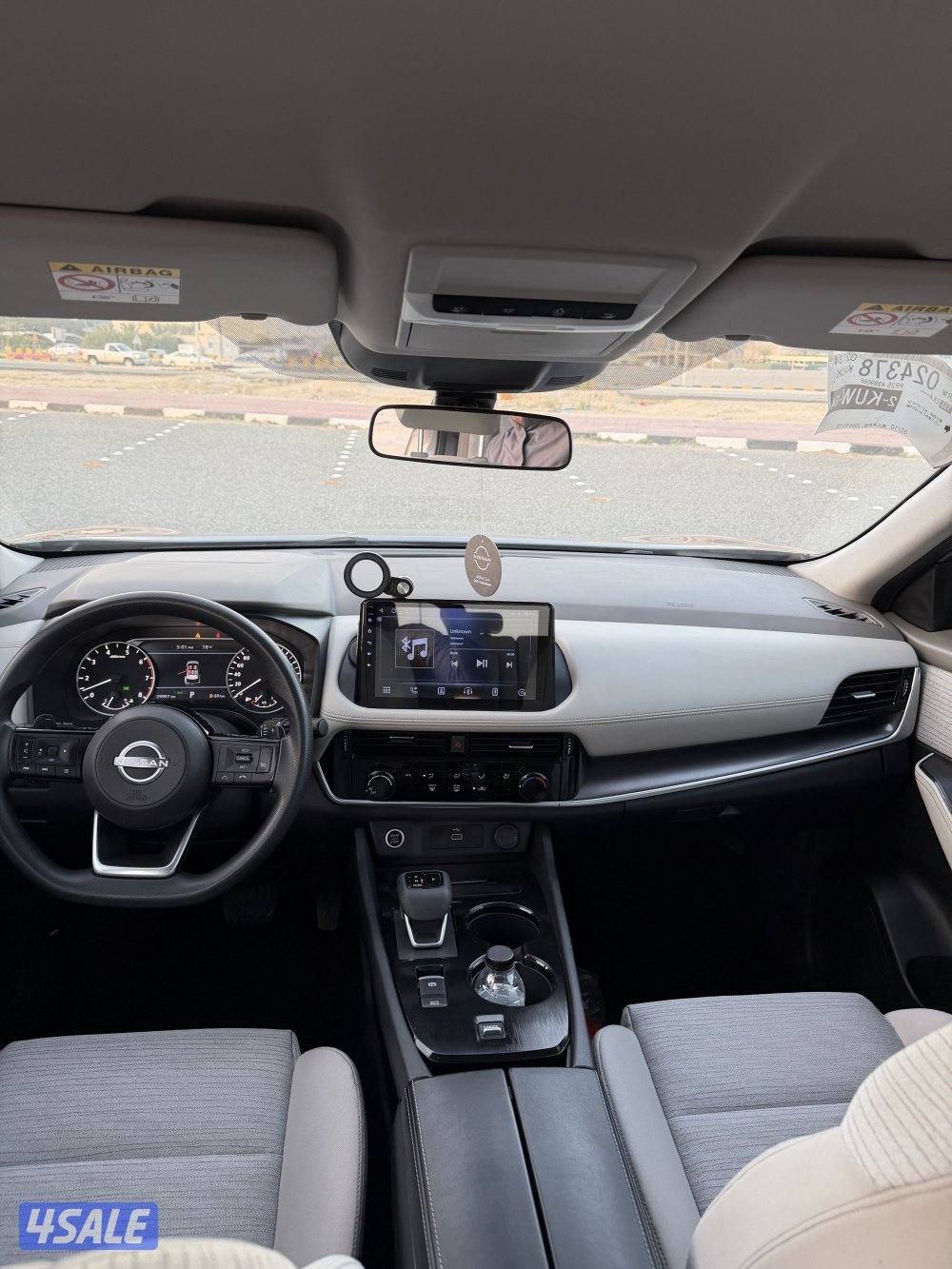 اكستيرا 2024 صبغ الوكالة تحت الكفاله البابطين6