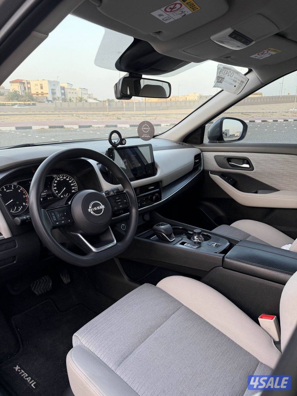 اكستيرا 2024 صبغ الوكالة تحت الكفاله البابطين7