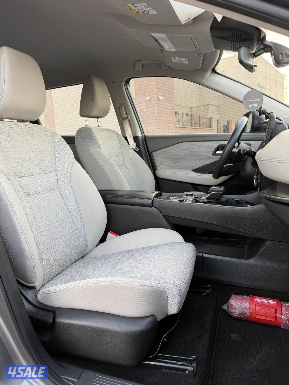 اكستيرا 2024 صبغ الوكالة تحت الكفاله البابطين8