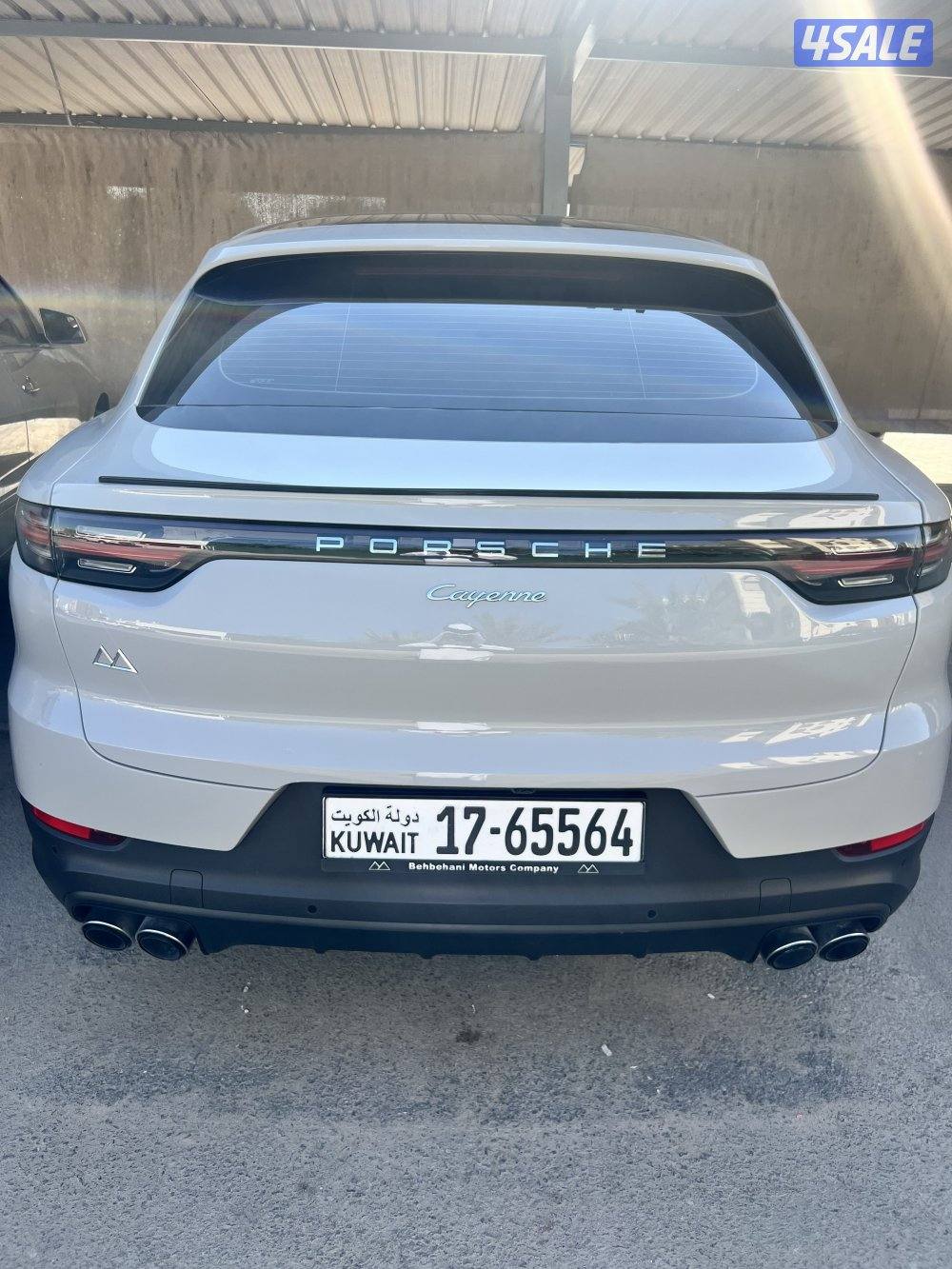 بورش كايين كوب ٢٠٢٠0