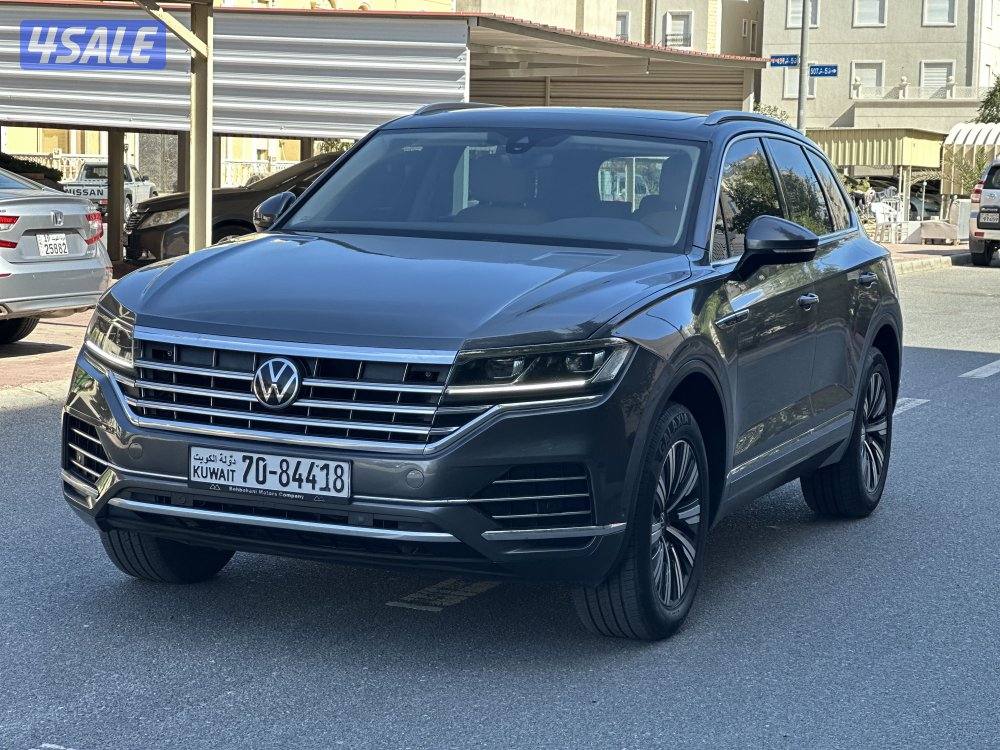 طوارق الدرجة الأولى 20231