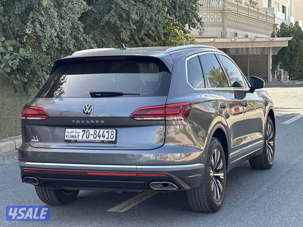 طوارق الدرجة الأولى 20233