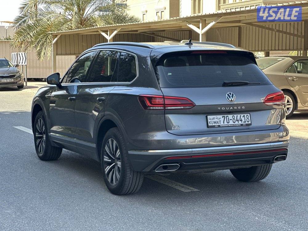 طوارق الدرجة الأولى 20234