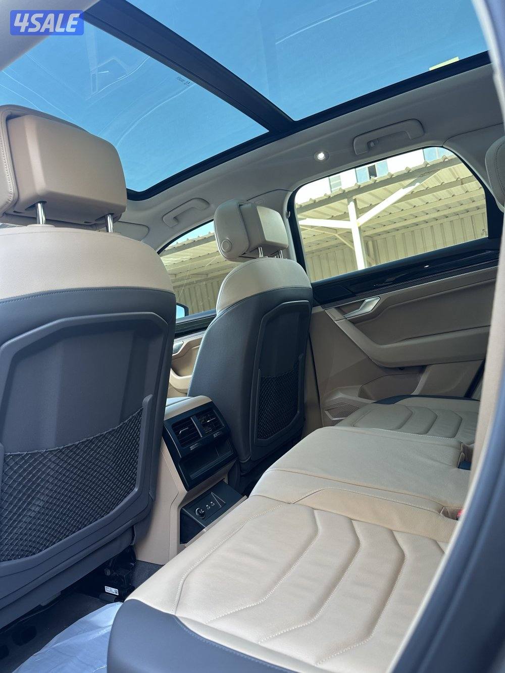 طوارق الدرجة الأولى 20236