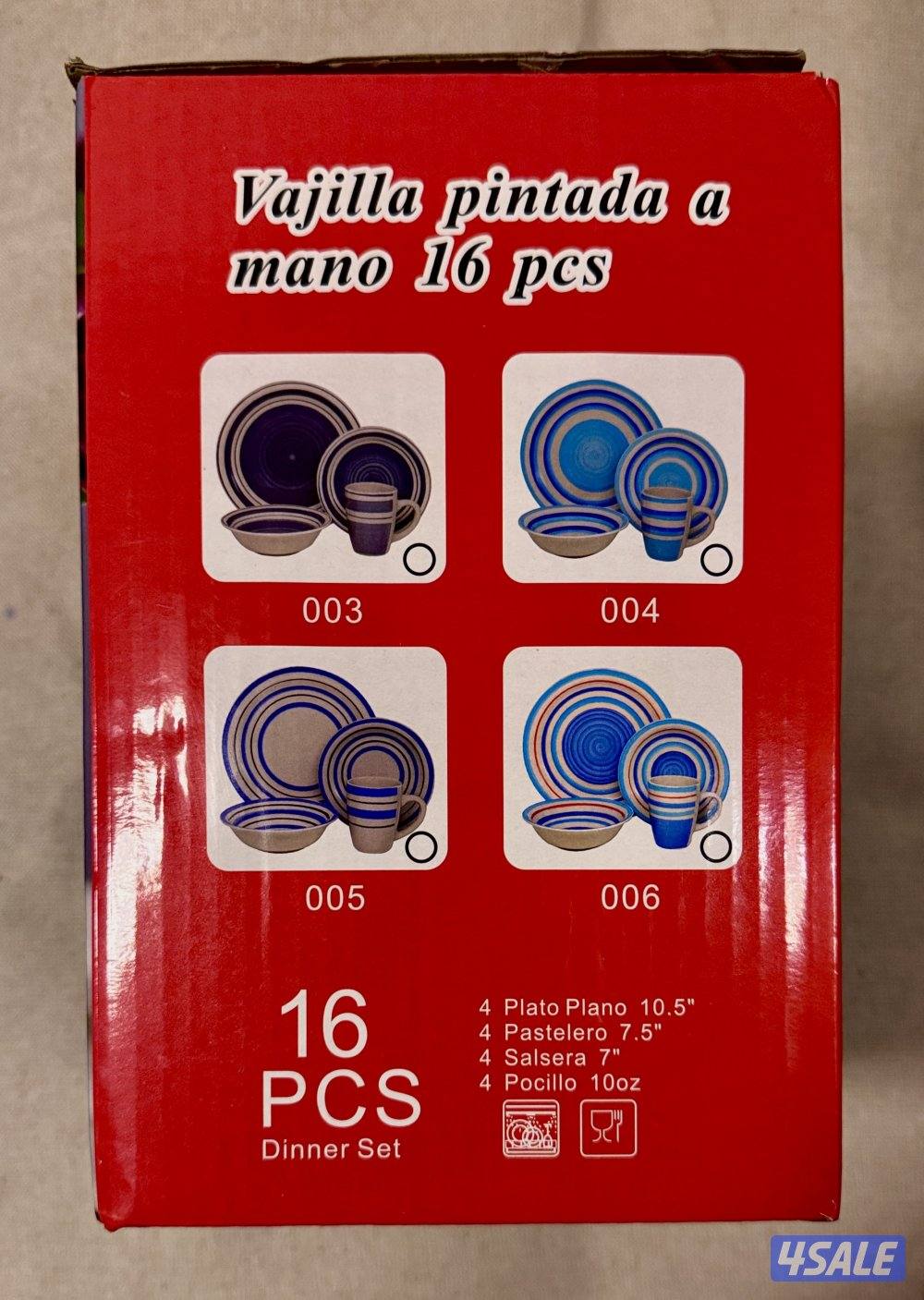 للبيع طقم عشاء 16 قطعة4