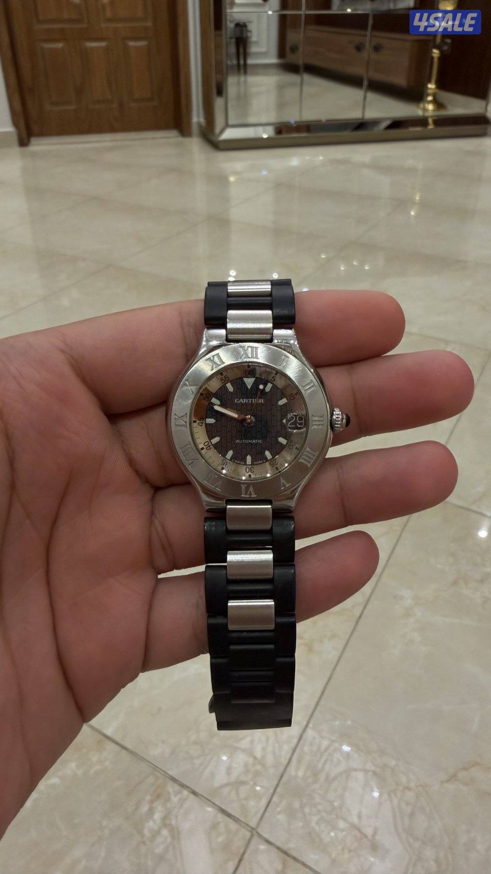 ساعة كارتير2