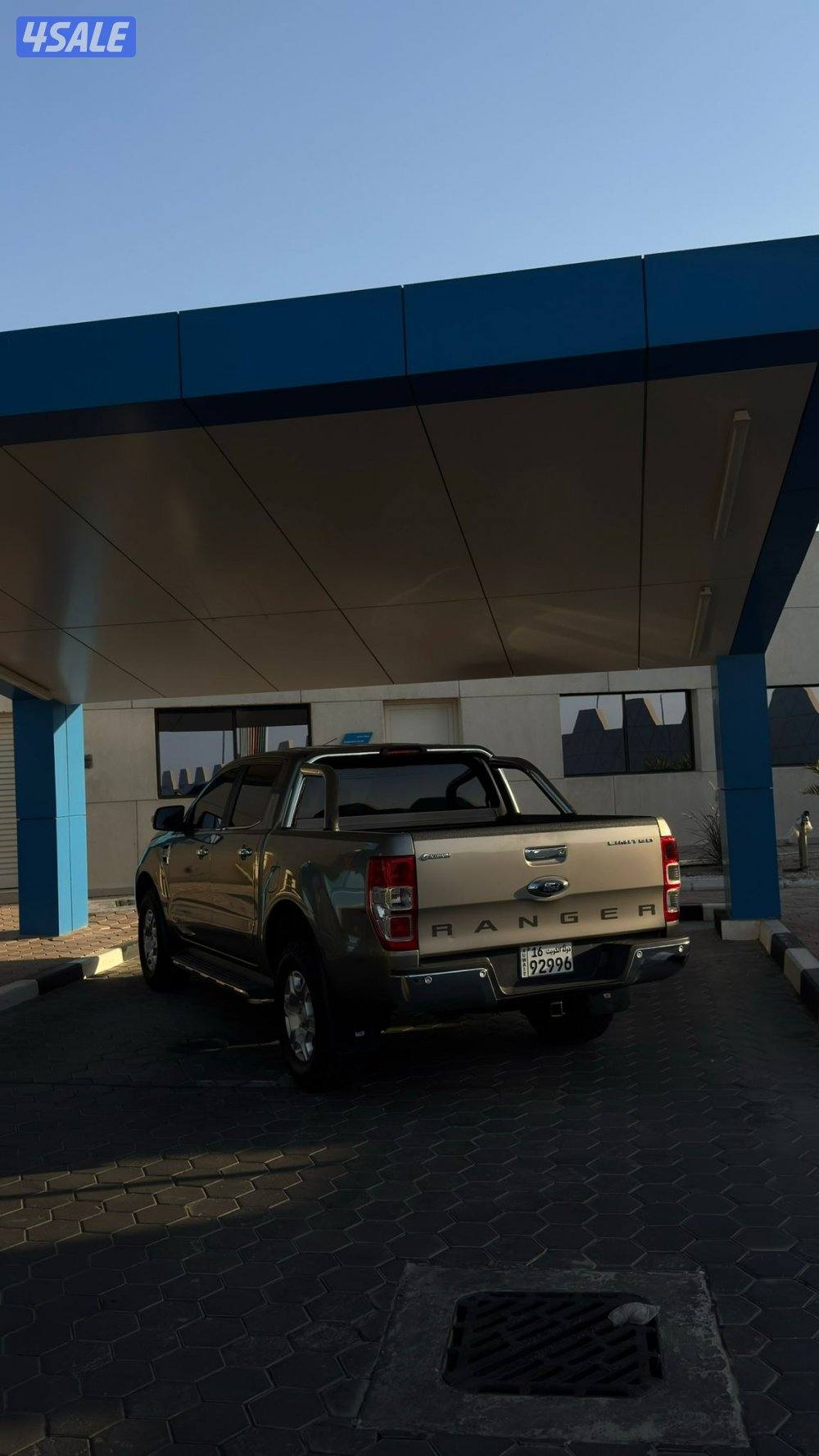 وانيت رينجر0