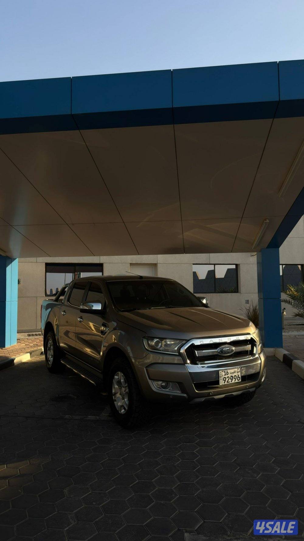 وانيت رينجر1