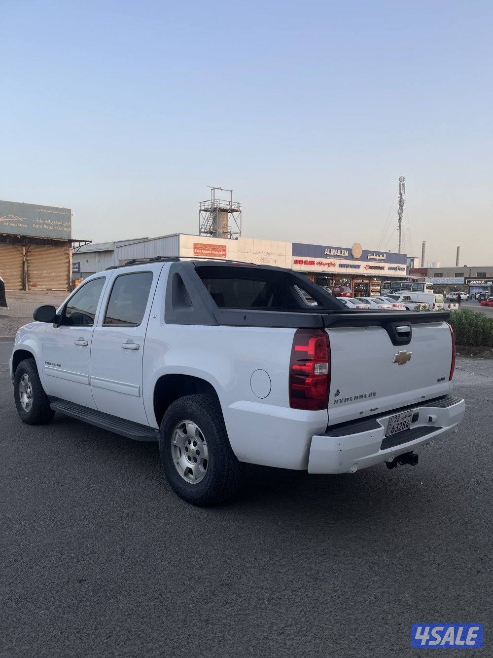 افلانش صبغ وكالة 20121