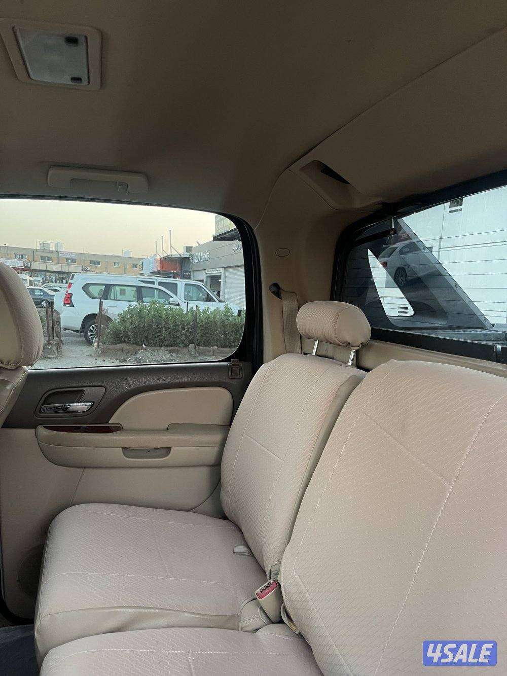 افلانش صبغ وكالة 20125