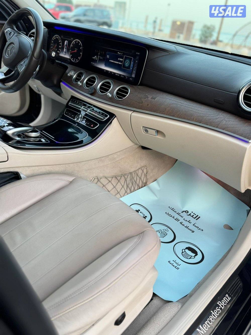 🔺🔺تثمين🔺مرسيدسE300موديل2017وكاله الملاعداد 190 الف س6