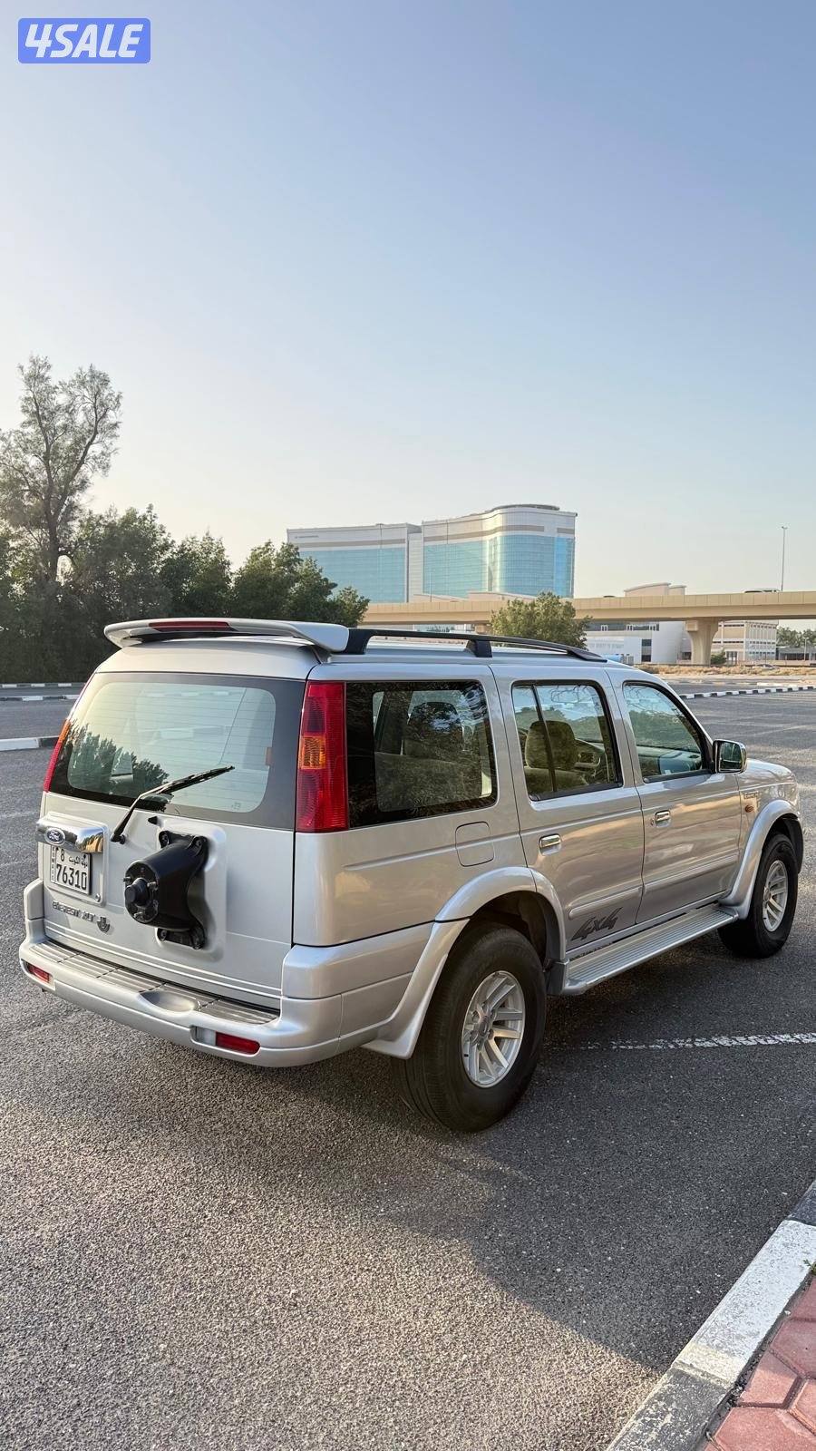 البيع بحاله الوكاله0