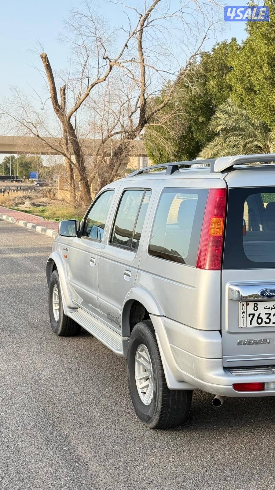 البيع بحاله الوكاله3