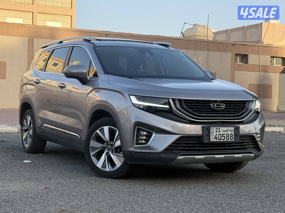 جيلى - اوكافانغو 2022- صبغ وكاله - تحت الكفاله - فل اعلى درجه بالوكاله2