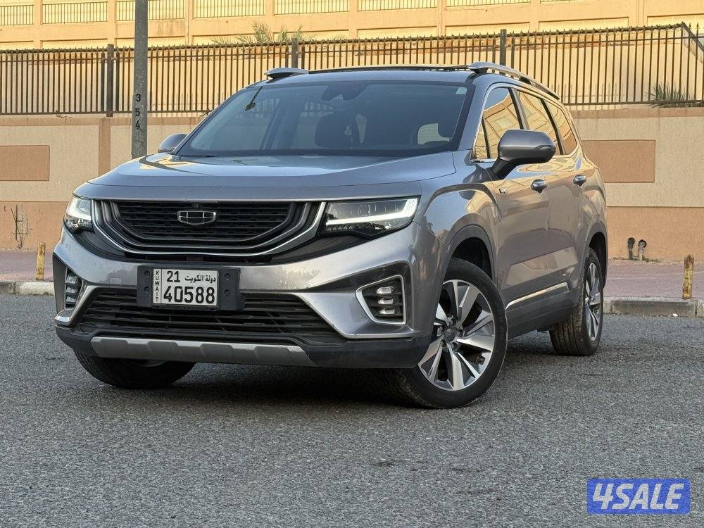 جيلى - اوكافانغو 2022- صبغ وكاله - تحت الكفاله - فل اعلى درجه بالوكاله4