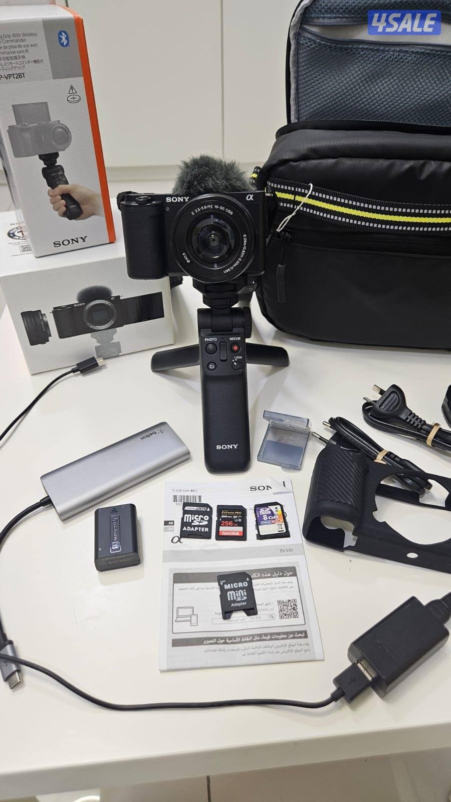 كاميرا فيديو سوني ZV-E101