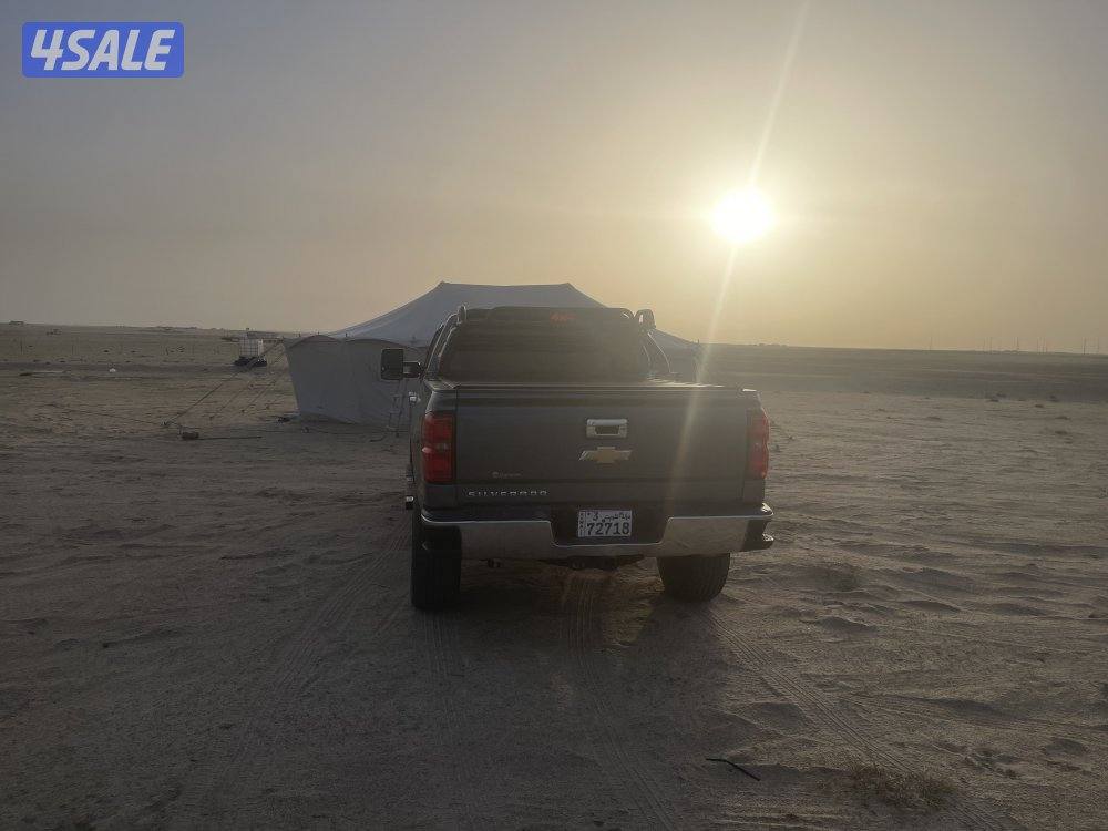 قير جيد الشاصي جيد فيه أصباغ تجمليه0