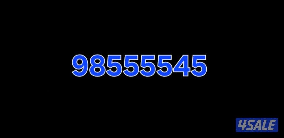 خط زين مميز1