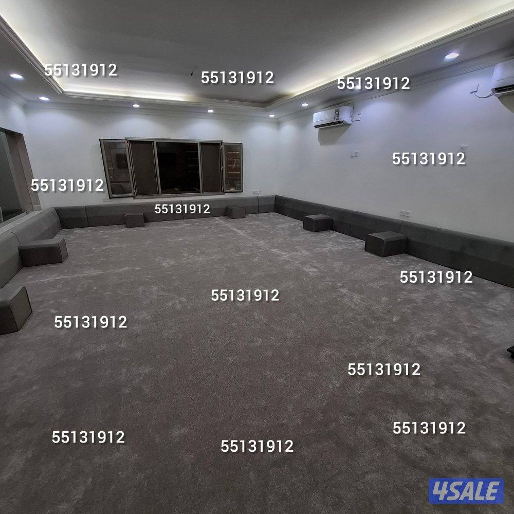 تفصال ديوانيات سجاد مساند1