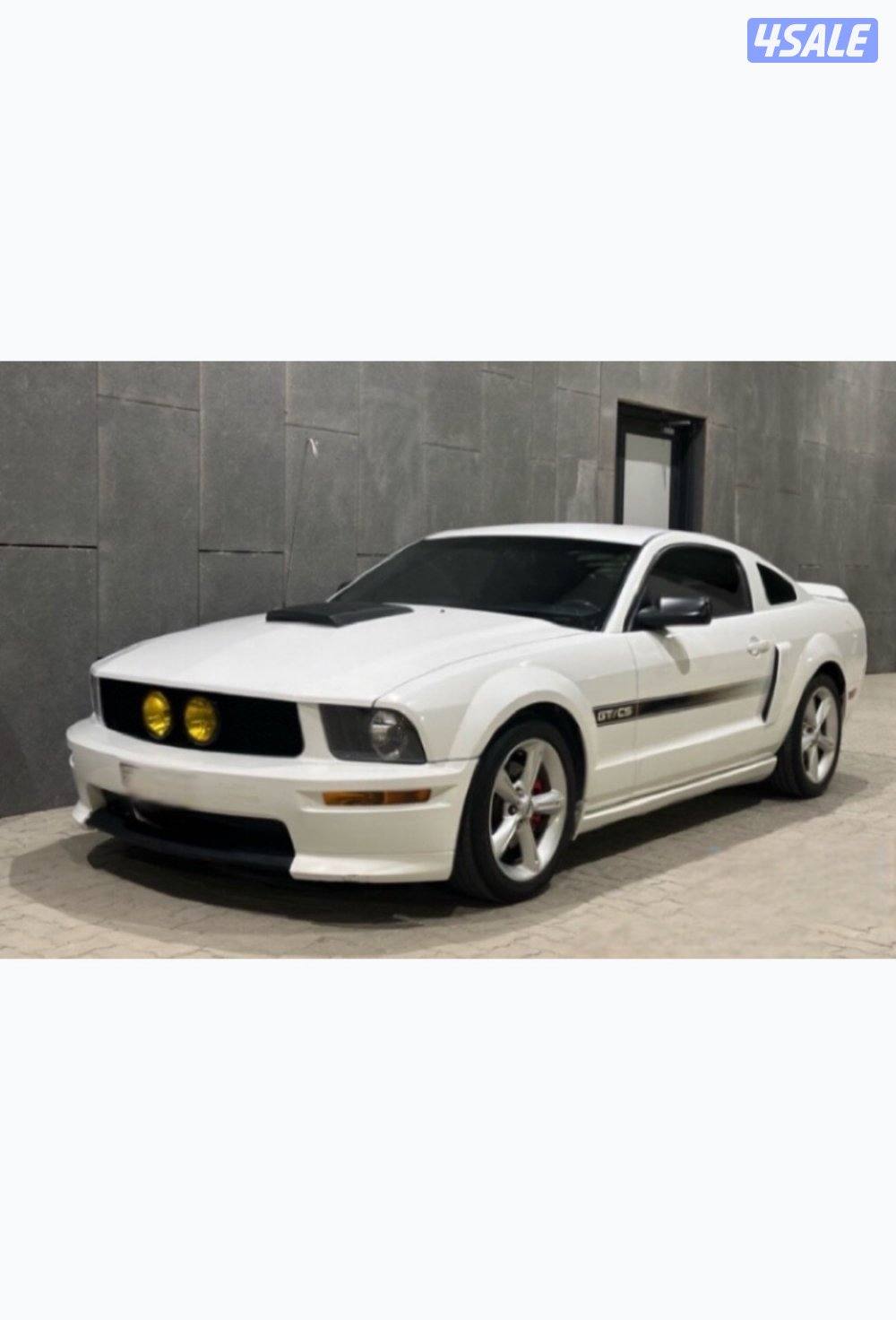 سبشل كلفورنيا شاصي جييد3