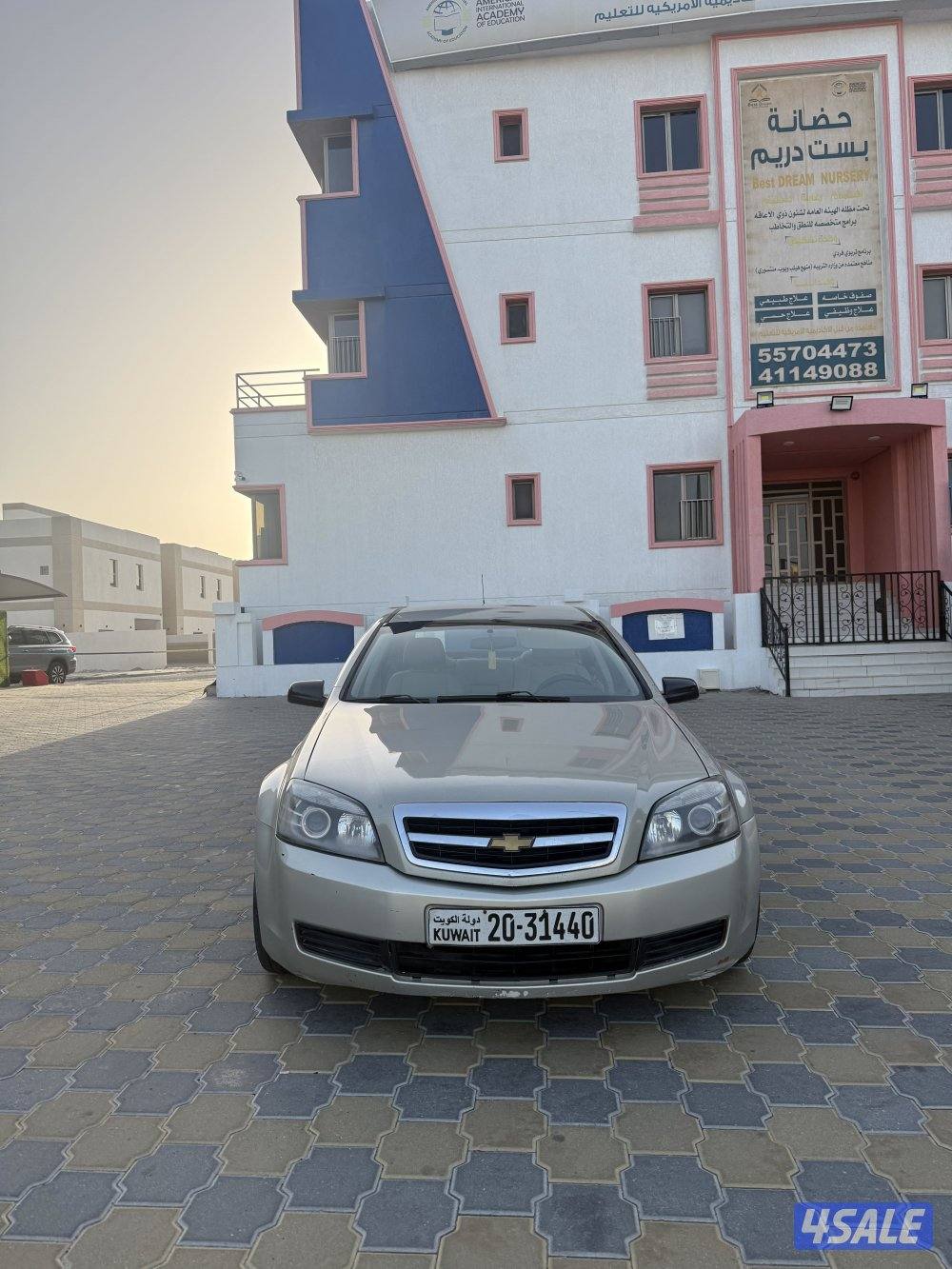 للبيع كابرس Ls20121