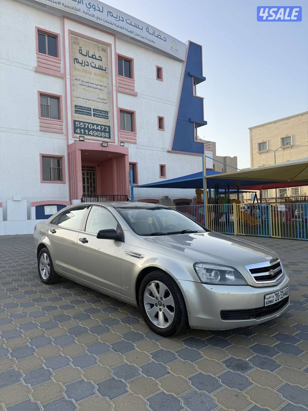 للبيع كابرس Ls20122