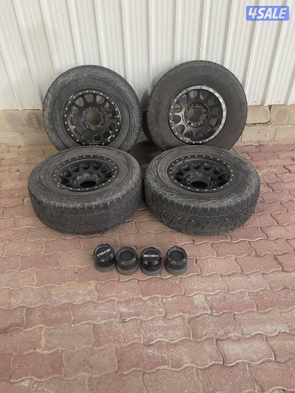 للبيع رنقات ميثود 8 براغي مع تواير ربع حجري2