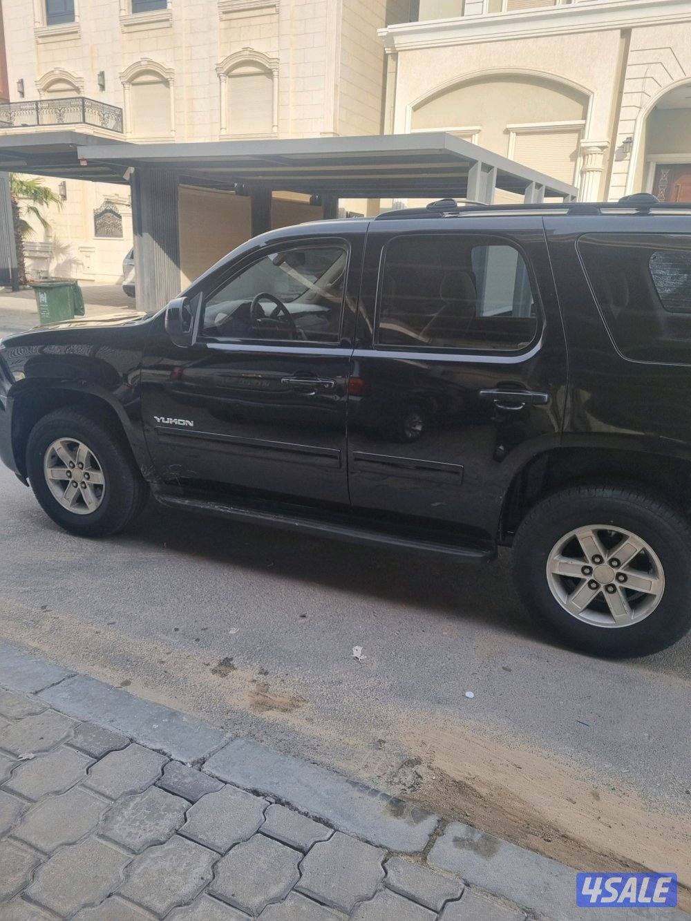 يوكن صبغ الوكالة1