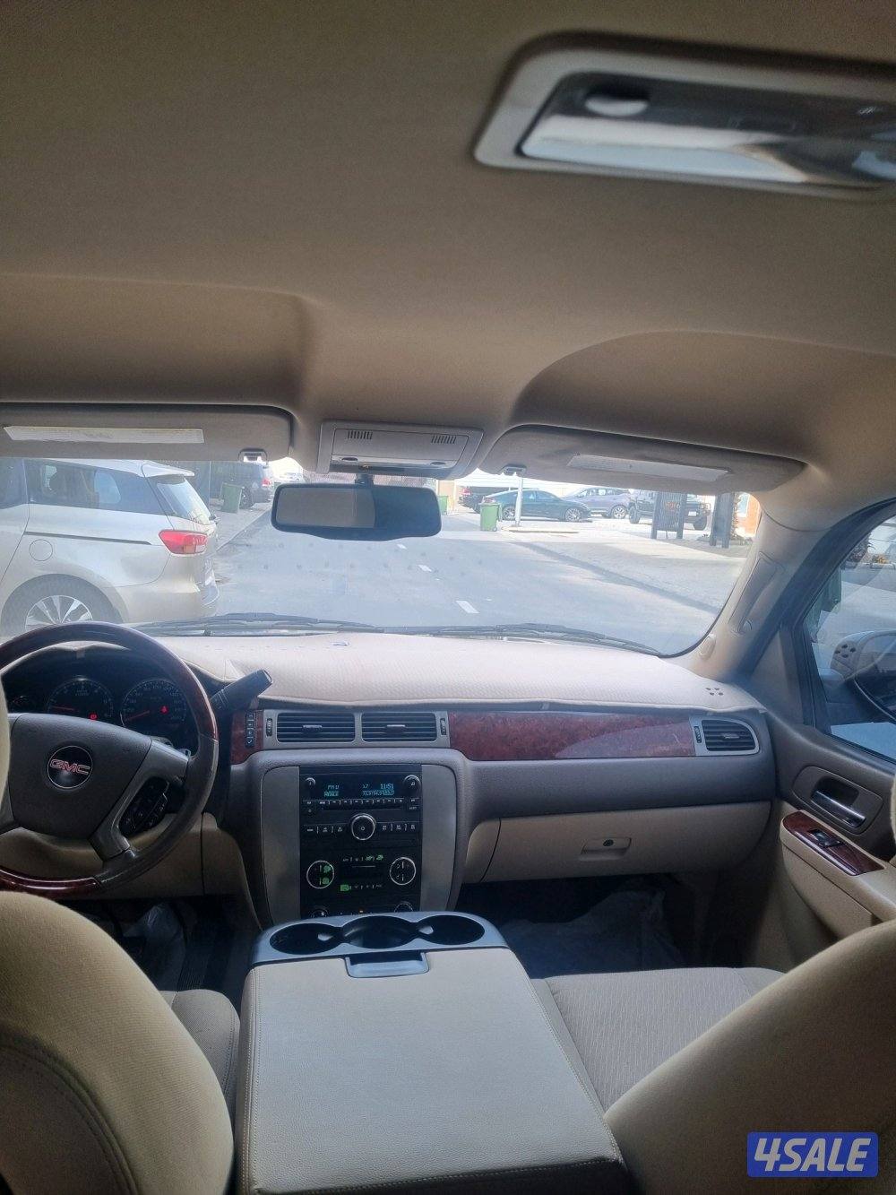 يوكن صبغ الوكالة2