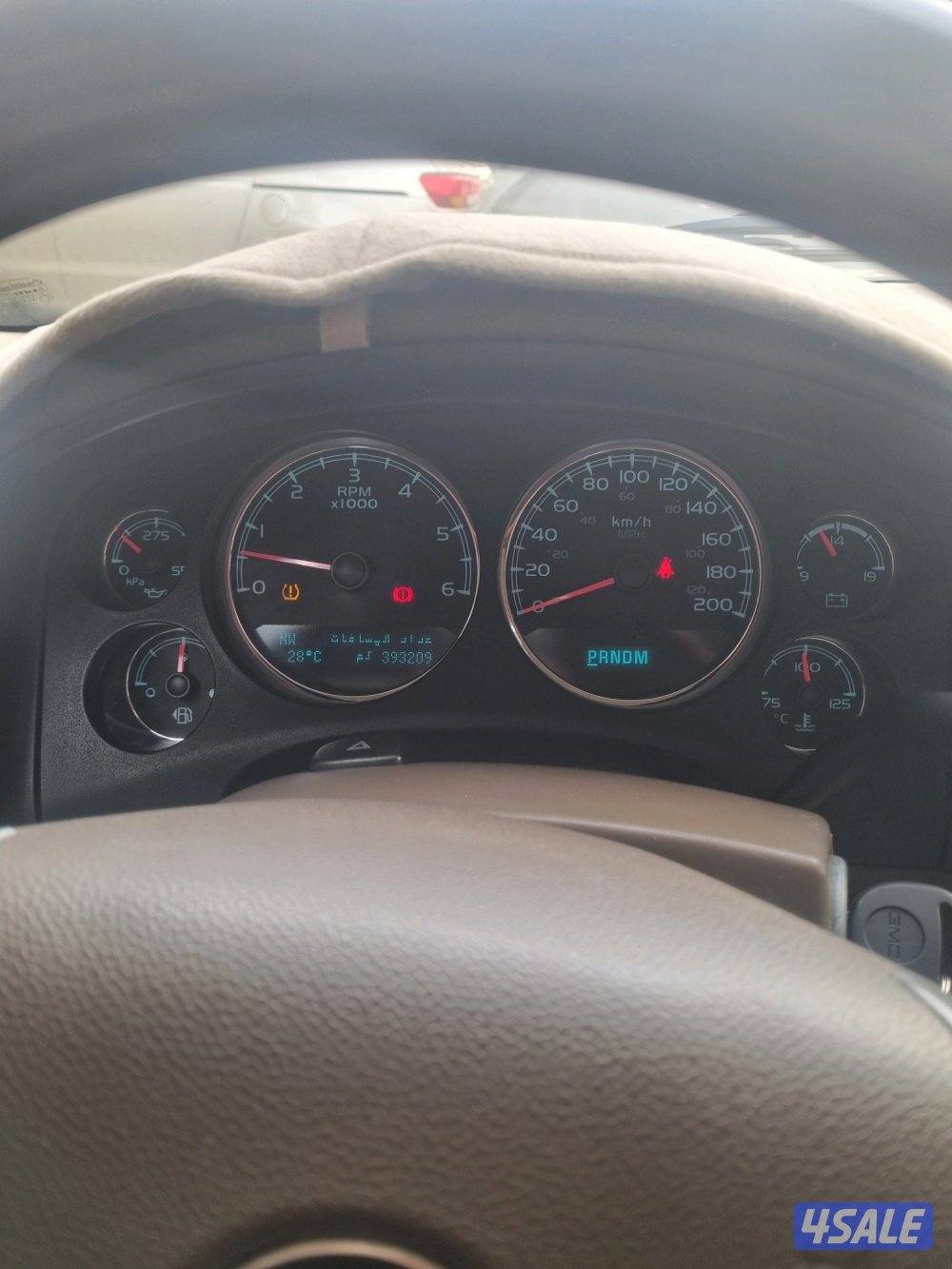 يوكن صبغ الوكالة5