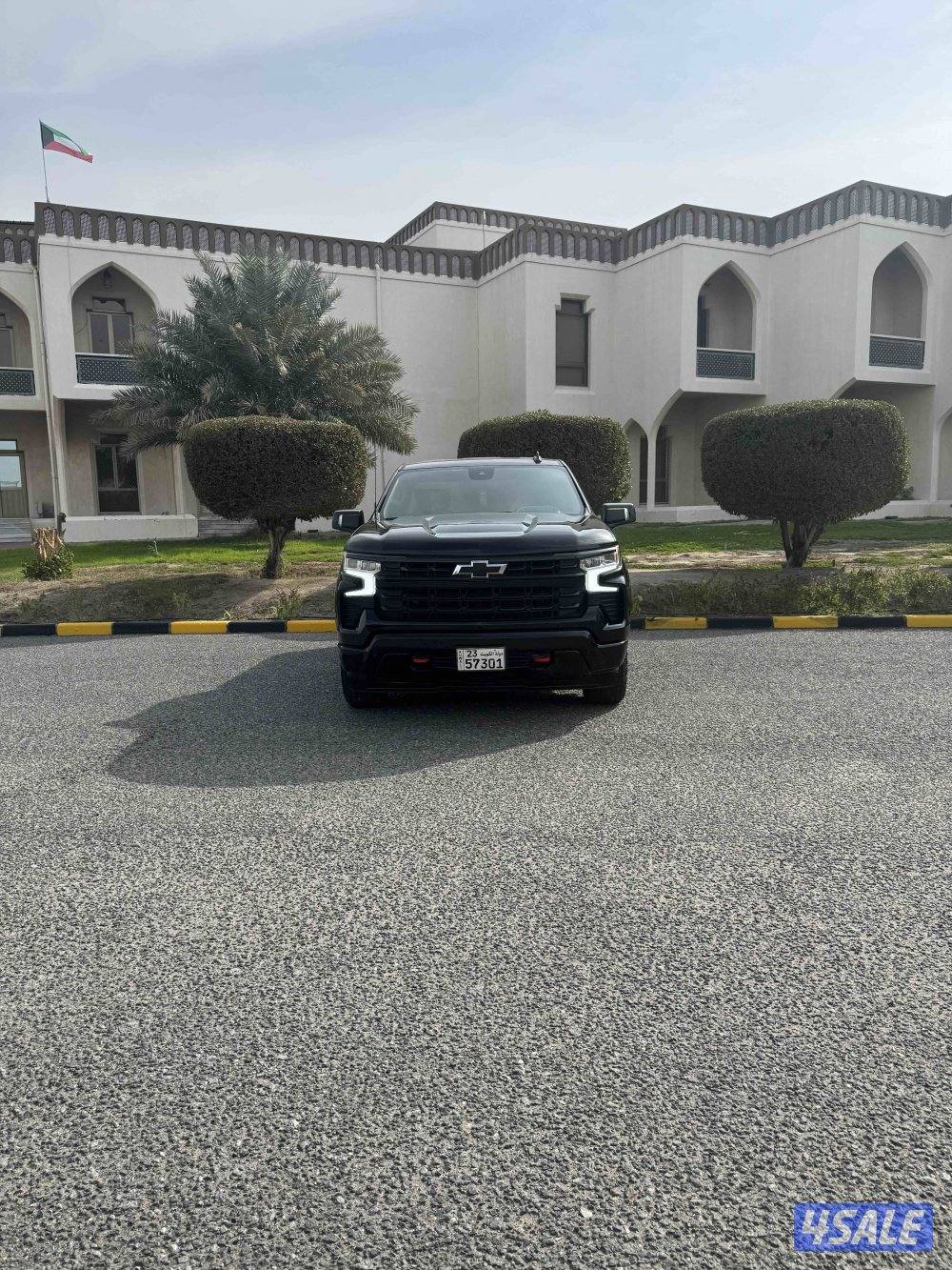 بحالة الوكالة2