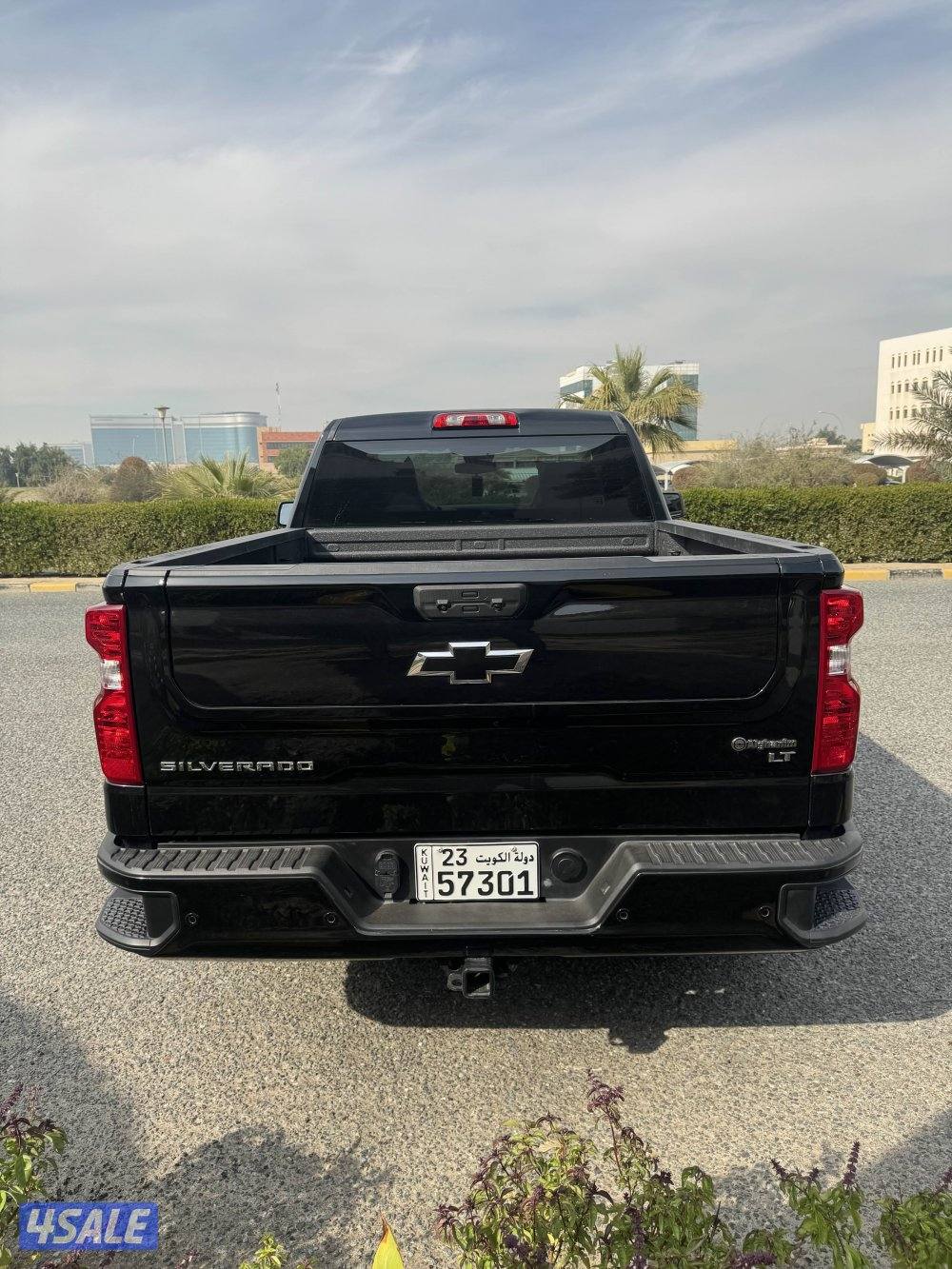 بحالة الوكالة3