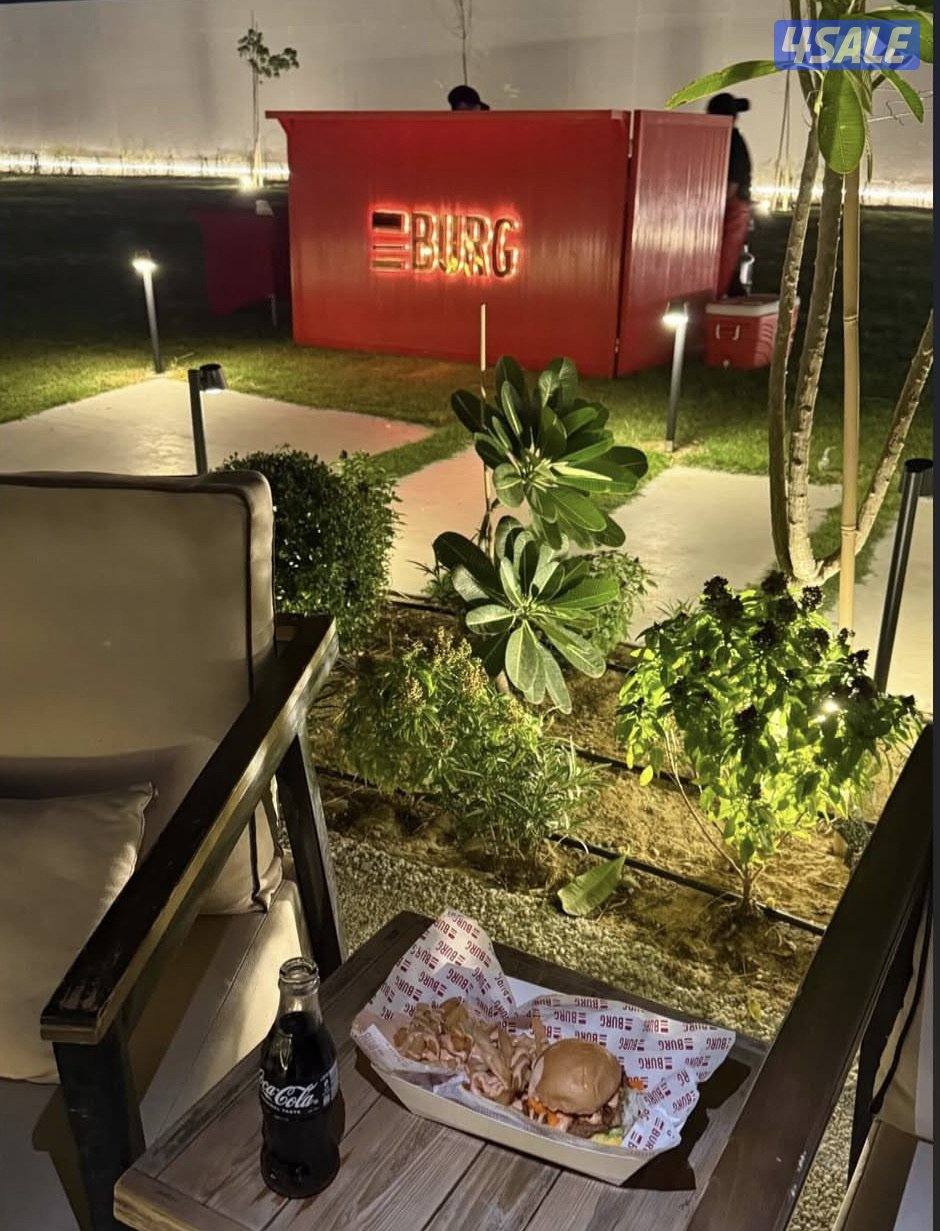 كيترنق برجر0