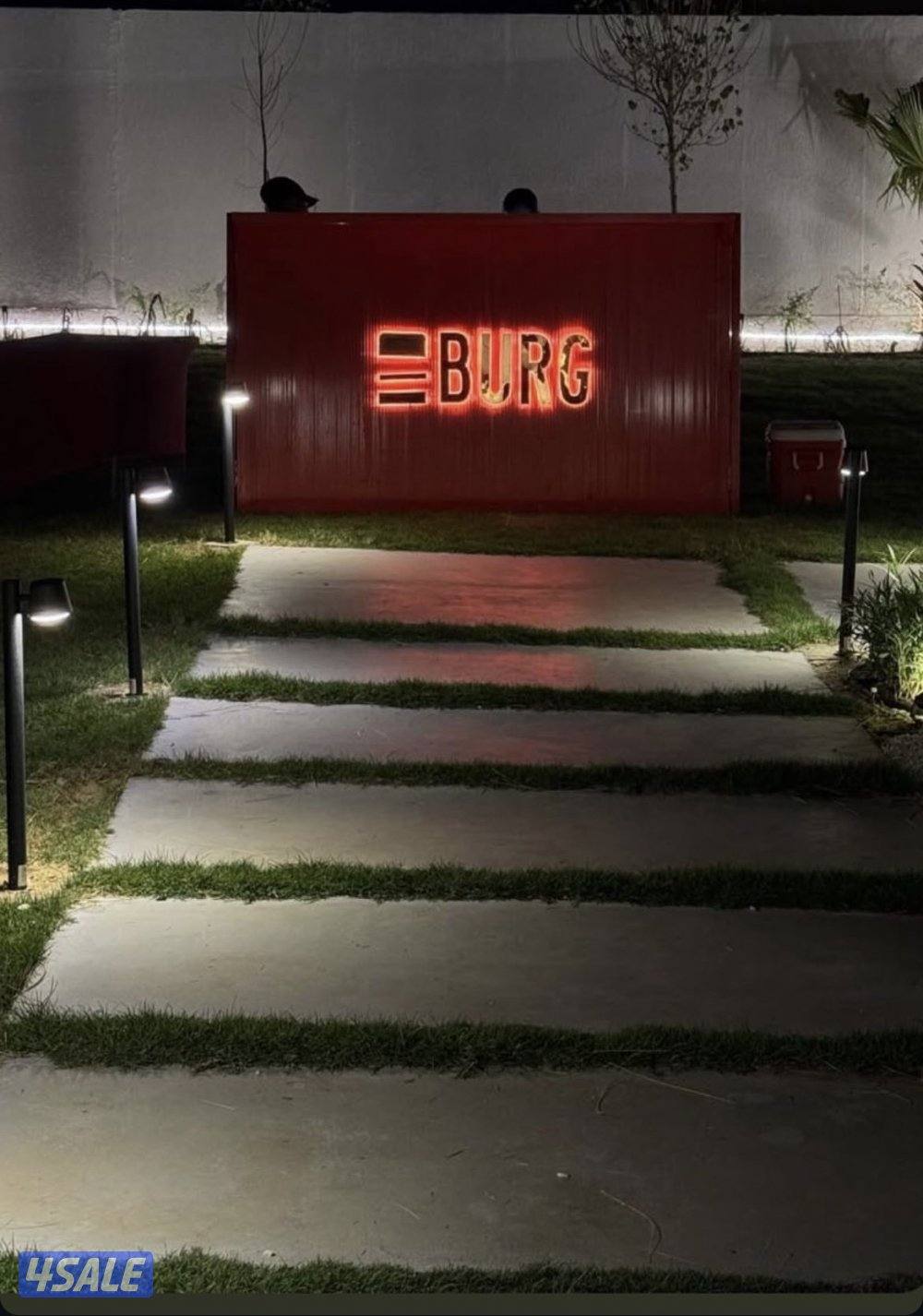 كيترنق برجر1