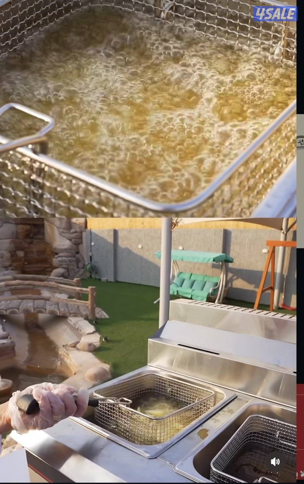 كيترنق برجر4