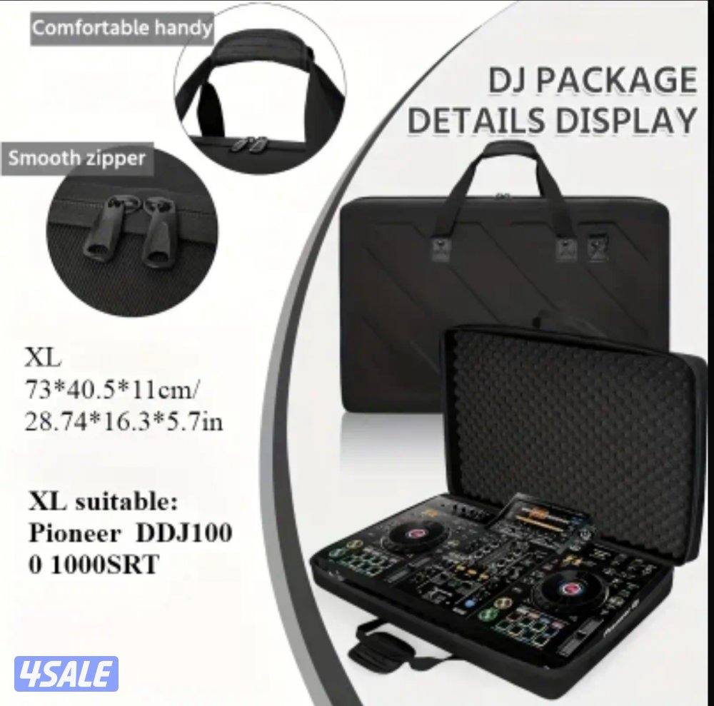 شنطة للمكسرات الدي جي جديده0