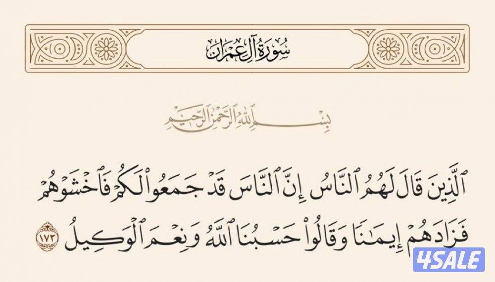 ابحث عن عمل دائم0