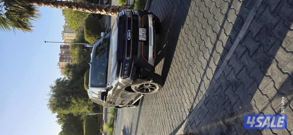 أكسبديشن 2024 ⛔️ اقرا الأعلان ⛔️0