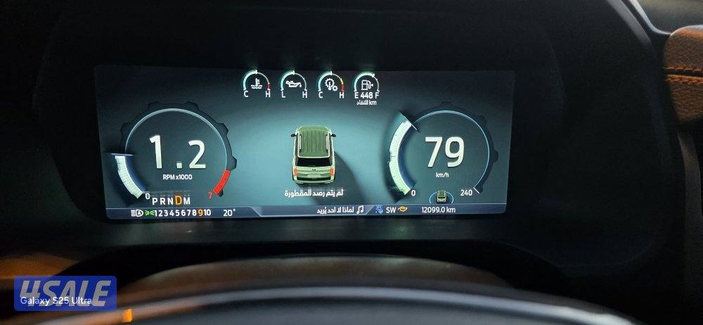 أكسبديشن 2024 ⛔️ اقرا الأعلان ⛔️2