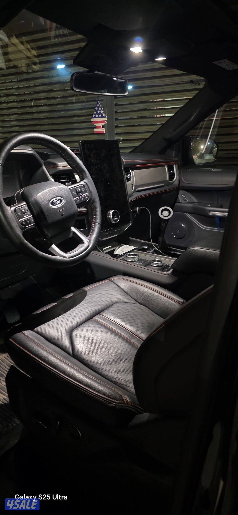 أكسبديشن 2024 ⛔️ اقرا الأعلان ⛔️4