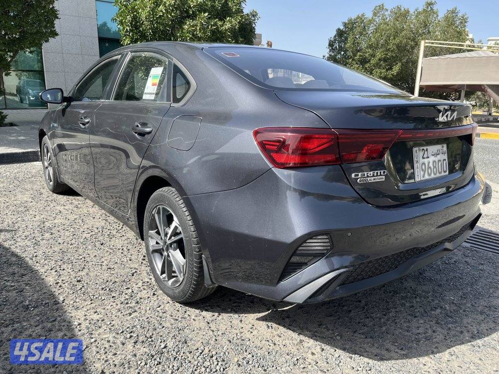 كيا سيراتو 20232