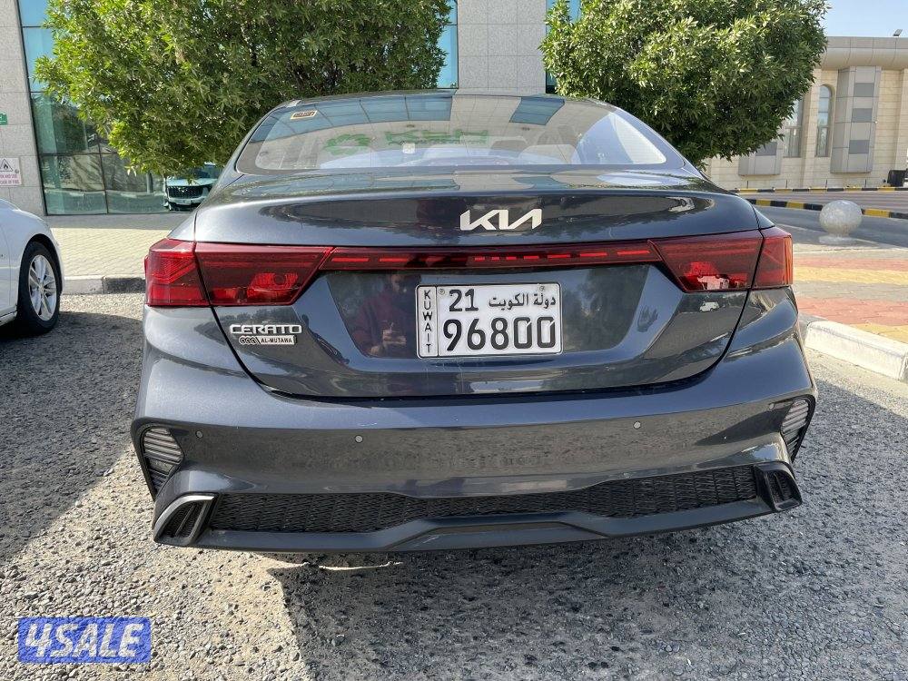 كيا سيراتو 20234