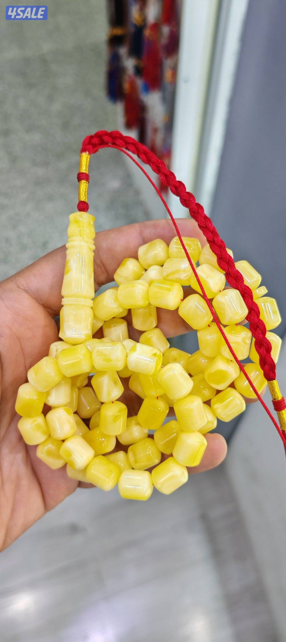 كهرب فرز مميز0