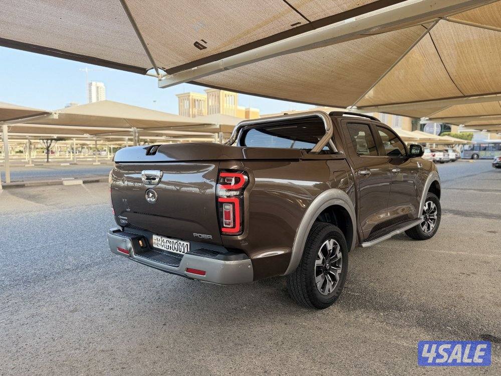 جريت وول - بوير2