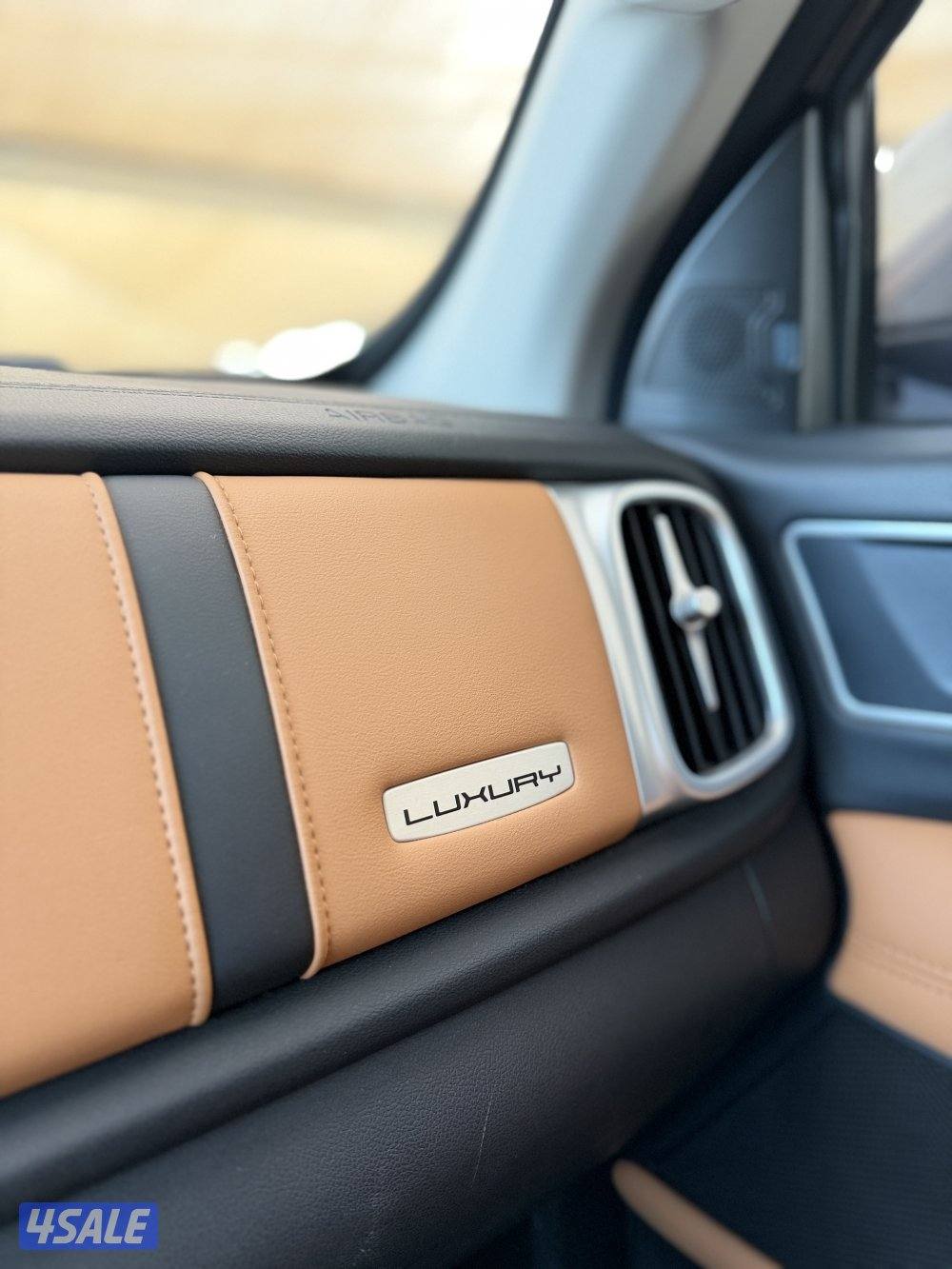 جريت وول - بوير8