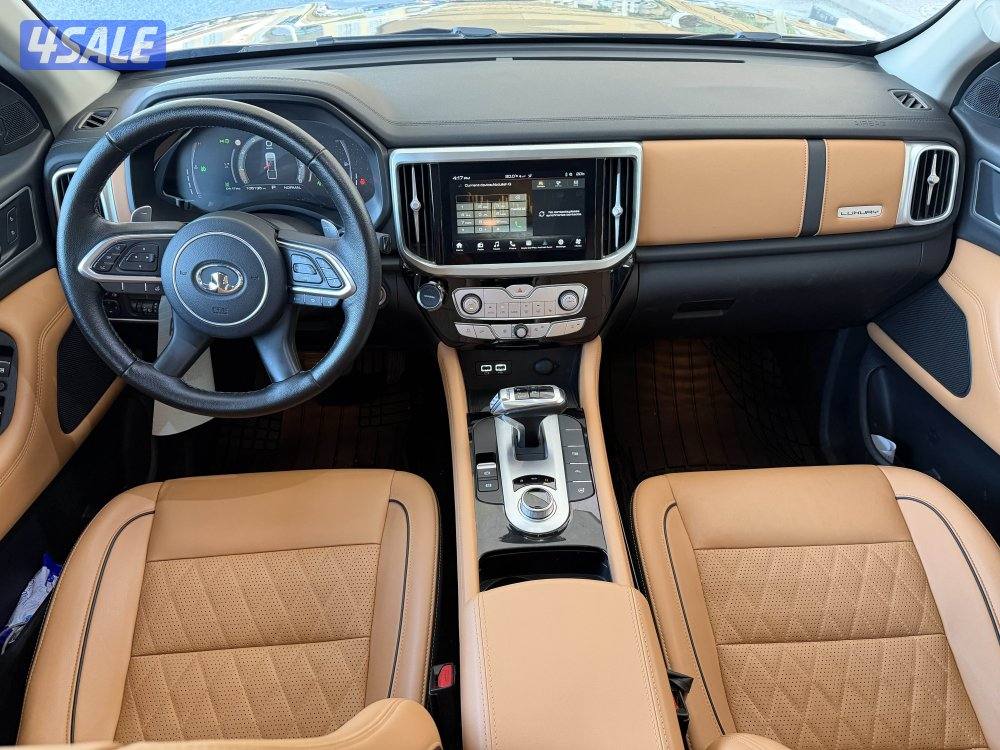 جريت وول - بوير9