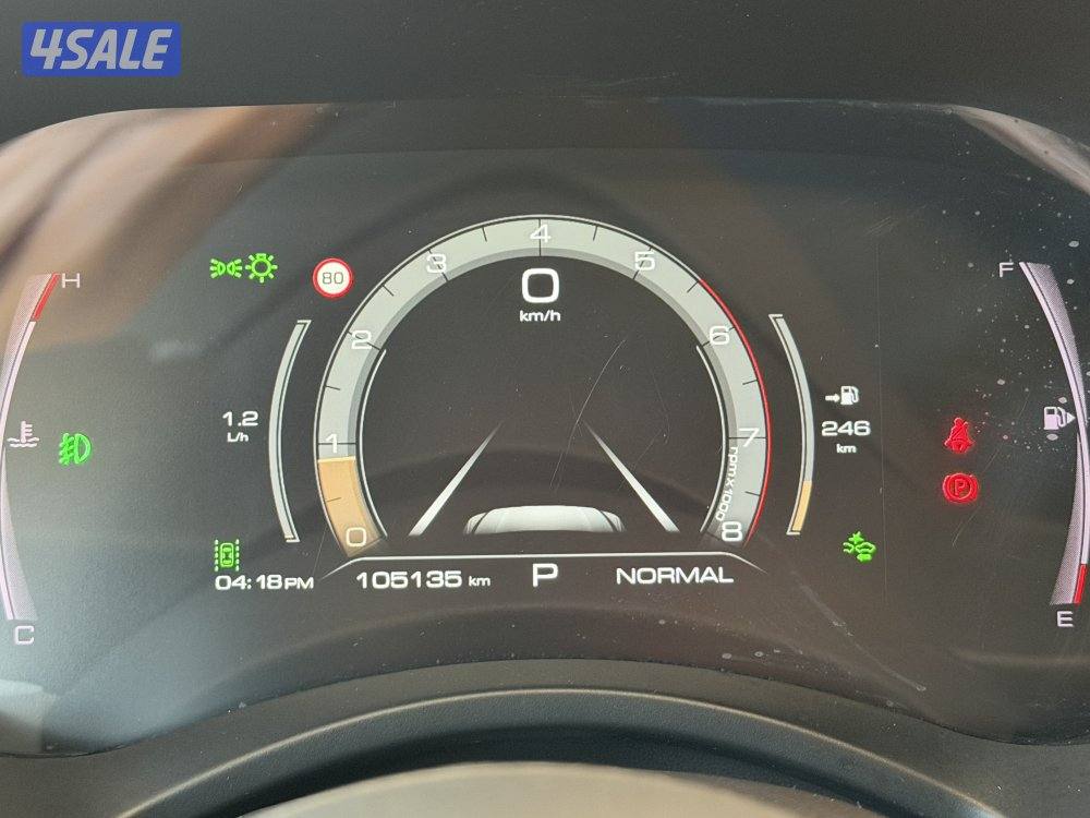 جريت وول - بوير11