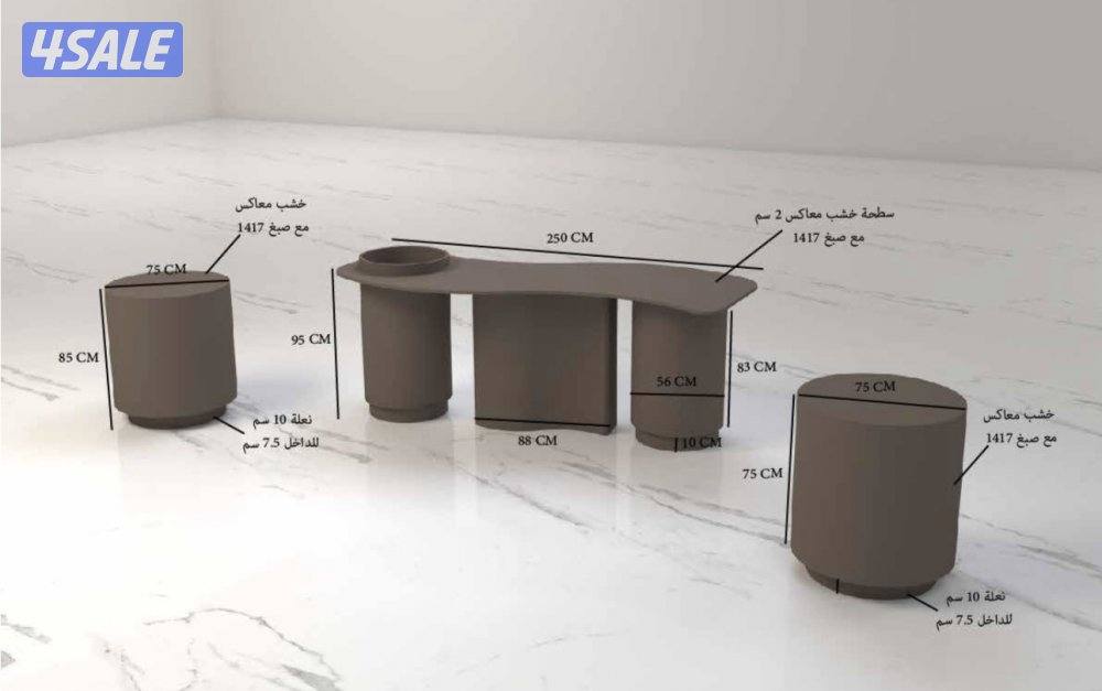 طاولات ضيافه لمشروع او منزل للبيع جديد3