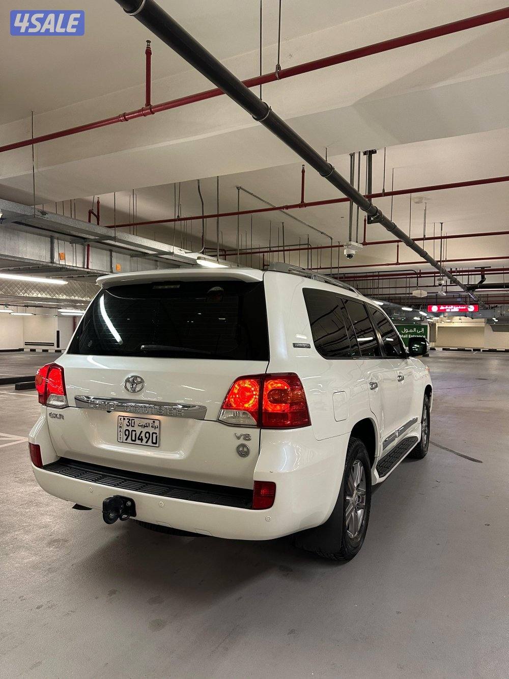 لاند كروزر gxr 2015 لميتد الساير4